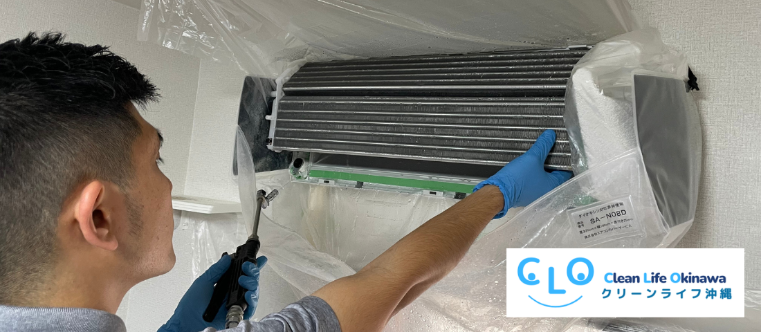 エアコンクリーニングする代表の金城淳希