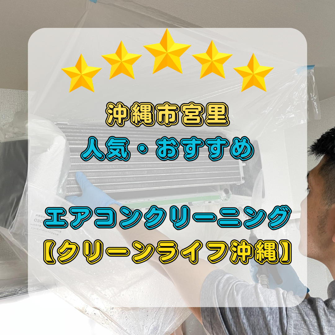 【ドリーム川西店御来店限定】☆ジモティー見たよ♪割引☆シャープ　エアコン　2020　クリーニング済み 【99560000031270】 ドリーム川西店御来店限定】 ダイキン エアコン AN28YESK-W 2.8Kw 2021